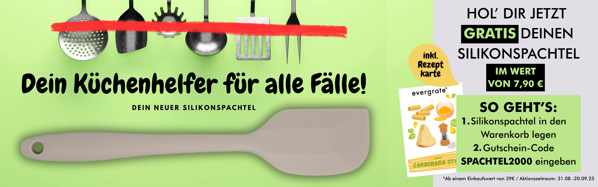 Gutscheincode BUTTER25 für kostenloses Buttermesser-Set